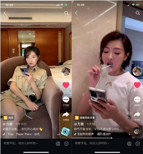 广州爆料小姐姐视频播放,揭秘城市生活点滴 第3张 广州爆料小姐姐视频播放,揭秘城市生活点滴 第3张