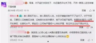 ccbm新闻爆料,揭秘行业最新动态