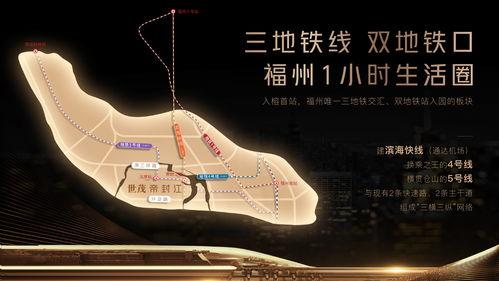 ccbm新闻爆料,揭秘行业最新动态 第3张 ccbm新闻爆料,揭秘行业最新动态 第3张