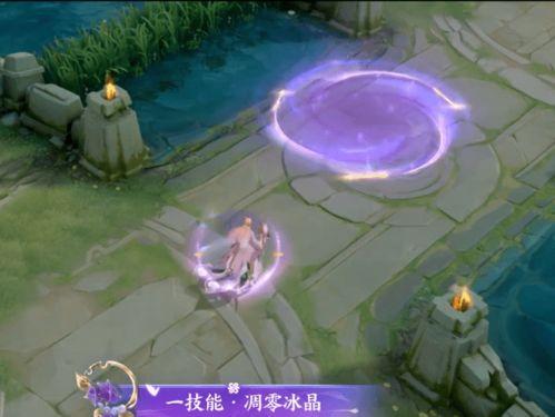 昭君新皮肤爆料视频,揭秘神秘背景与独特设计 第2张 昭君新皮肤爆料视频,揭秘神秘背景与独特设计 第2张