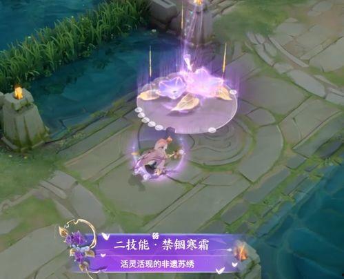 昭君新皮肤爆料视频,揭秘神秘背景与独特设计 第3张 昭君新皮肤爆料视频,揭秘神秘背景与独特设计 第3张