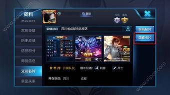 王者荣耀爆料最新信息是什么,神秘英雄登场，全新玩法即将开启！