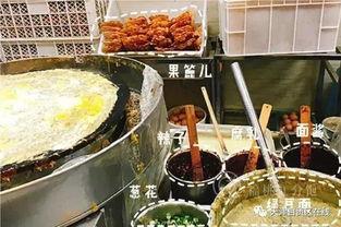 山东煎饼爆料事件视频播放,真相与争议交织 第2张 山东煎饼爆料事件视频播放,真相与争议交织 第2张
