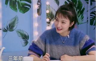 圈内大爆料吴昕是谁啊,吴昕背后的惊人真相,圈内大爆料引热议 第2张 圈内大爆料吴昕是谁啊,吴昕背后的惊人真相,圈内大爆料引热议 第2张