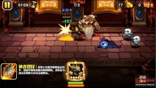 萨姆技能特效爆料视频,全新爆料视频带你领略游戏魅力 第3张 萨姆技能特效爆料视频,全新爆料视频带你领略游戏魅力 第3张
