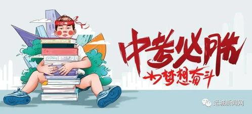 双钻最新爆料消息,揭秘神秘项目，行业巨变即将来临！