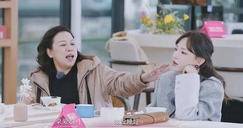 三号妈妈爆料视频,惊人内幕曝光 第2张 三号妈妈爆料视频,惊人内幕曝光 第2张