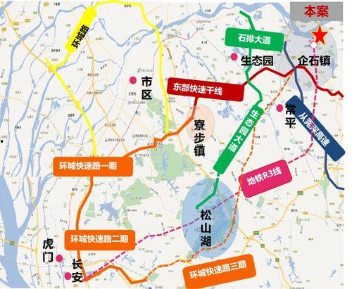 寿光海燕爆料最新消息,揭秘事件背后惊人真相 第3张 寿光海燕爆料最新消息,揭秘事件背后惊人真相 第3张