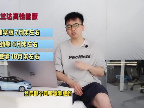 打假师姐爆料视频大全最新,视频大全深度解析 第2张 打假师姐爆料视频大全最新,视频大全深度解析 第2张