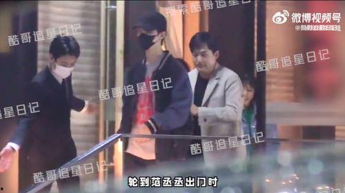 张婧仪范丞丞圈内爆料是哪一期,揭秘明星幕后故事 第3张 张婧仪范丞丞圈内爆料是哪一期,揭秘明星幕后故事 第3张