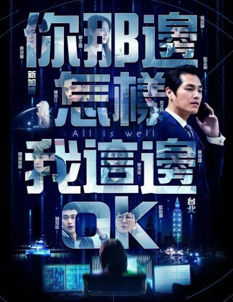 夜场套路爆料视频,视频爆料揭示不为人知的行业真相 第3张 夜场套路爆料视频,视频爆料揭示不为人知的行业真相 第3张