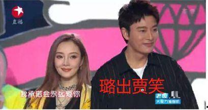 娱乐圈热门吃瓜事件是什么  第3张
