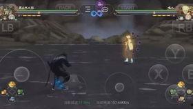 秽土三代技能最新爆料 第3张 秽土三代技能最新爆料 第3张