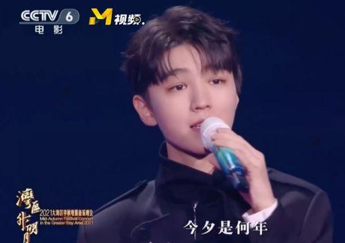 王源华晨宇爆料了吗视频,精彩瞬间引网友热议