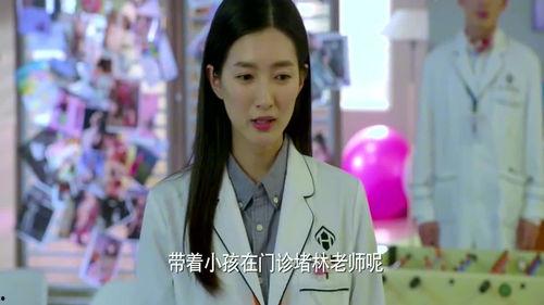陈曦被爆料视频,揭秘背后真相