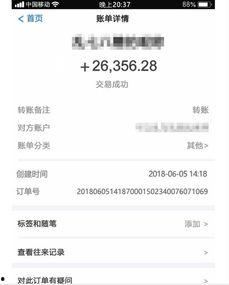 新闻爆料转发违法吗,谨慎分享需注意 第3张 新闻爆料转发违法吗,谨慎分享需注意 第3张
