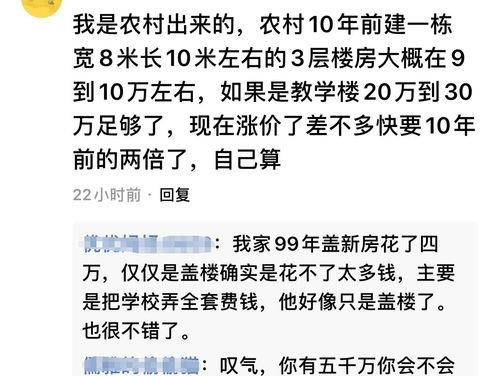 卓伟爆料老部下是谁啊视频,老部下身份大曝光! 第3张 卓伟爆料老部下是谁啊视频,老部下身份大曝光! 第3张