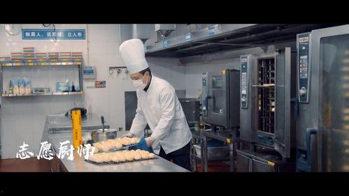 守夜人语音爆料视频