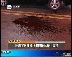 保时捷杭州爆料最新消息,揭秘最新爆料背后的秘密与期待  第2张
