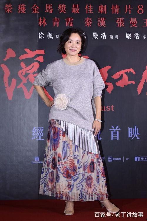 张曼玉最新爆料,演艺生涯中的不为人知幕后故事  第3张