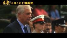 贼王最新爆料视频播放大全,犯罪世界幕后真相大曝光