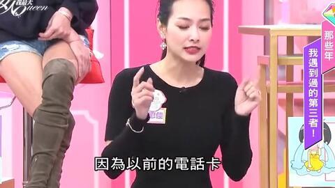 王思佳小三爆料视频全集,揭秘娱乐圈背后的惊人真相