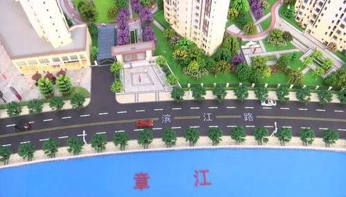 赣州房产爆料最新消息新闻,揭秘赣州楼市新趋势与热点项目！  第3张
