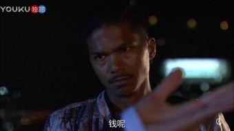 叛徒粤语版在线观看,揭秘剧情高潮与精彩片段