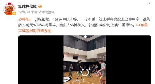 中绿经理真实爆料视频,揭秘公司内幕与真实运营状况 第1张 中绿经理真实爆料视频,揭秘公司内幕与真实运营状况 第1张