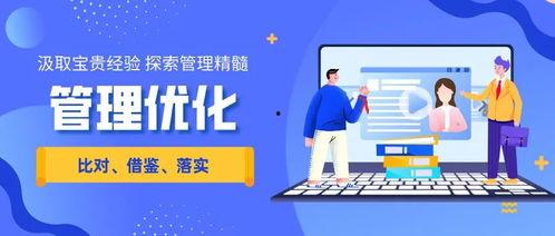 中绿经理真实爆料视频,揭秘公司内幕与真实运营状况 第2张 中绿经理真实爆料视频,揭秘公司内幕与真实运营状况 第2张