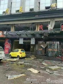 网友爆料榆林事件视频,网友爆料揭露惊人真相