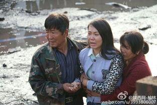 网友爆料榆林事件视频,网友爆料揭露惊人真相 第2张 网友爆料榆林事件视频,网友爆料揭露惊人真相 第2张