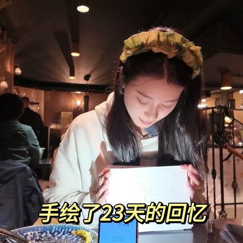万鹏圈内爆料最新视频,揭秘视频背后的惊人真相 第3张 万鹏圈内爆料最新视频,揭秘视频背后的惊人真相 第3张