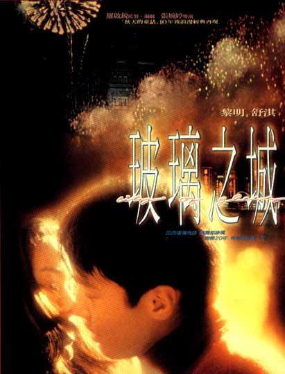 原声电影在线观看,在线重温经典视听之旅 第2张 原声电影在线观看,在线重温经典视听之旅 第2张
