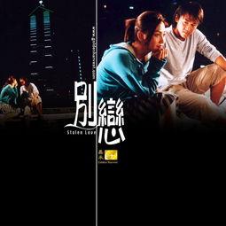 原声电影在线观看,在线重温经典视听之旅 第3张 原声电影在线观看,在线重温经典视听之旅 第3张