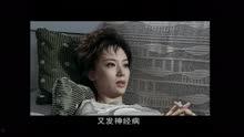 电视剧毁灭在线观看,揭秘人性深渊的惊悚之旅  第3张