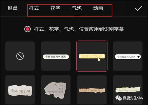 小红书爆料姜磊视频下载,独家揭秘热门内容背后的故事  第3张
