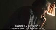 电影里奇在线观看,穿越时空的奇幻之旅  第2张