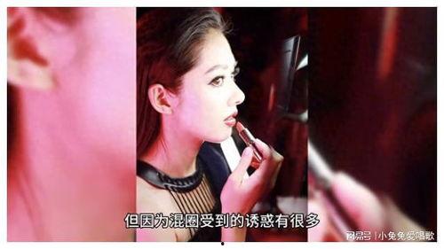娱乐圈专门讲吃瓜的,揭秘明星们的“吃瓜”日常  第2张