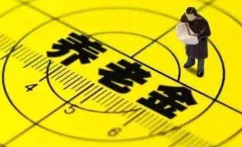 内江员工爆料最新消息,揭秘企业内部最新动态与真相 第2张 内江员工爆料最新消息,揭秘企业内部最新动态与真相 第2张