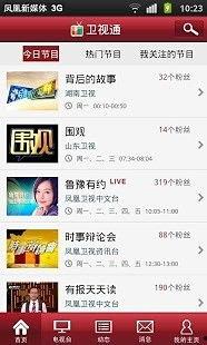 爆料往期视频下载网址,独家下载网址大公开! 第3张 爆料往期视频下载网址,独家下载网址大公开! 第3张