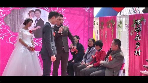 司仪爆料新郎出轨视频,婚宴现场震惊全场 第3张 司仪爆料新郎出轨视频,婚宴现场震惊全场 第3张