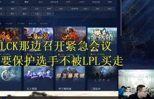 漠叔直播爆料最新消息,最新热点事件内幕大曝光! 第1张 漠叔直播爆料最新消息,最新热点事件内幕大曝光! 第1张