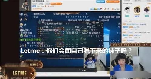 漠叔直播爆料最新消息,最新热点事件内幕大曝光! 第2张 漠叔直播爆料最新消息,最新热点事件内幕大曝光! 第2张