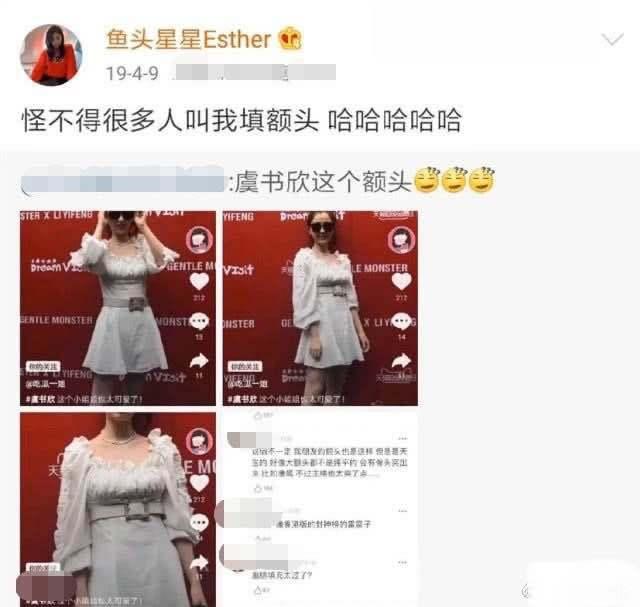 娱乐圈爆料书语,揭秘明星背后的秘密与真相  第1张