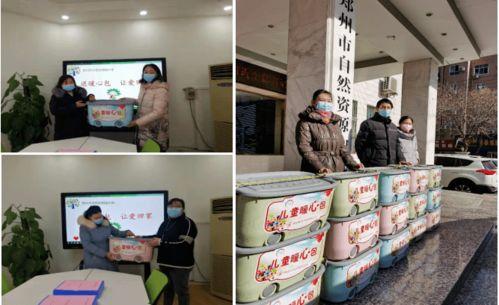 郑州税务局最新爆料,揭秘税收征管新动态与改革举措  第2张