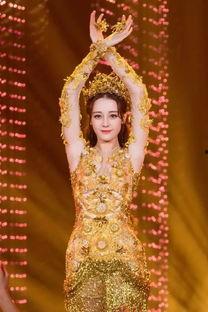 迪丽热巴爆料现场视频,揭秘幕后花絮精彩瞬间 第3张 迪丽热巴爆料现场视频,揭秘幕后花絮精彩瞬间 第3张