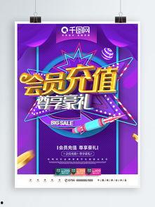 网吧爆料视频素材,一窥网络世界背后的真实故事 第2张 网吧爆料视频素材,一窥网络世界背后的真实故事 第2张