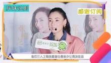 娱乐吃瓜芋泥视频大全在线观看,一键在线观看! 第2张 娱乐吃瓜芋泥视频大全在线观看,一键在线观看! 第2张