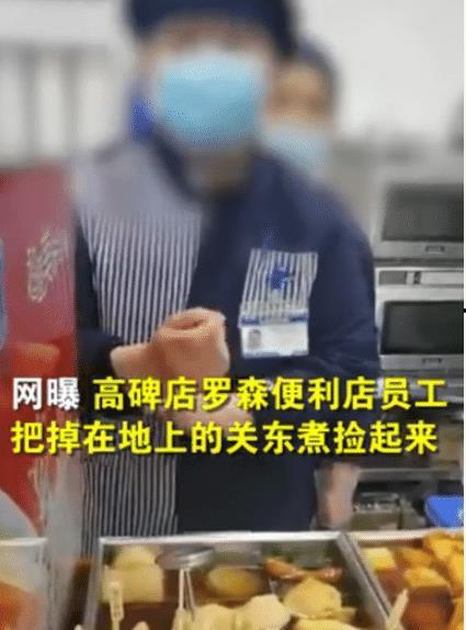 香肠爆料最新视频,精彩瞬间与幕后故事大公开 第2张 香肠爆料最新视频,精彩瞬间与幕后故事大公开 第2张